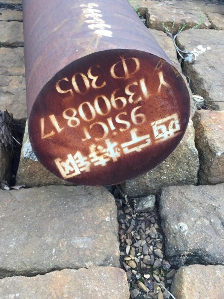 东英镇9CrSi工具钢