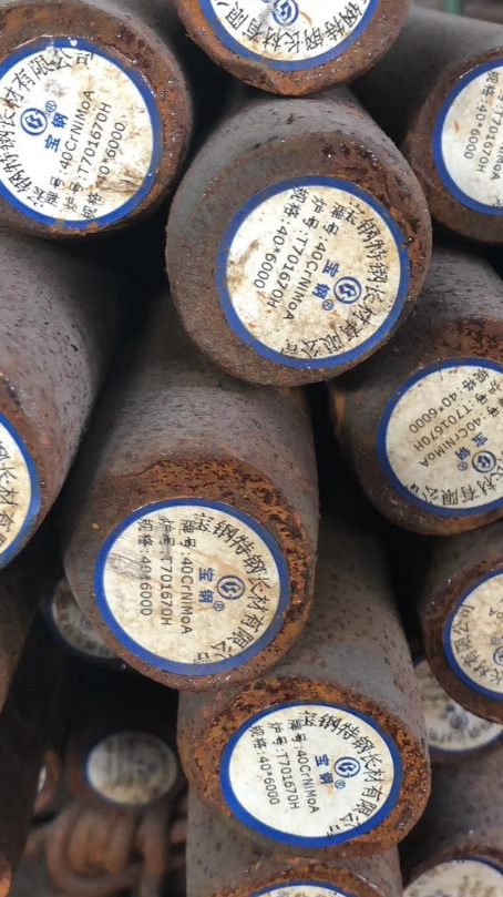 东英镇40CrNiMoA合金结构钢